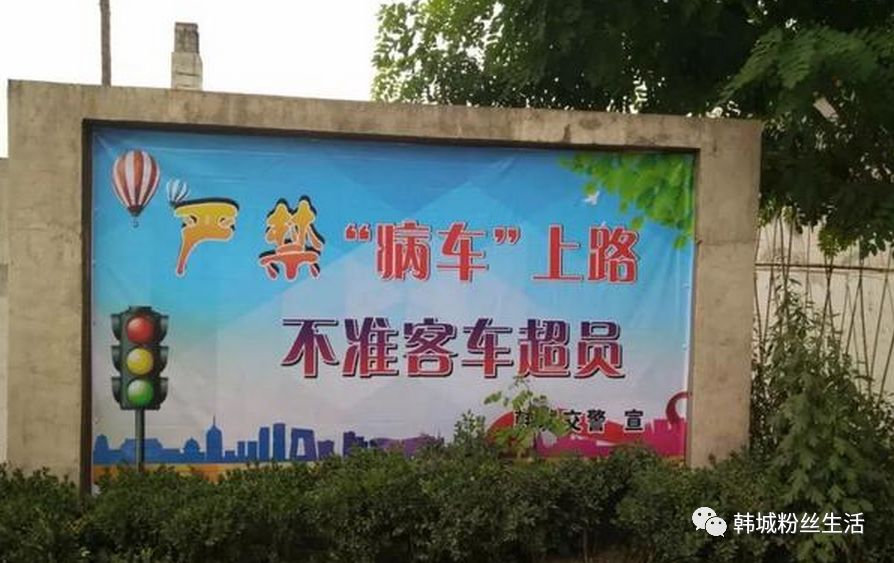 佳旗三轮配件